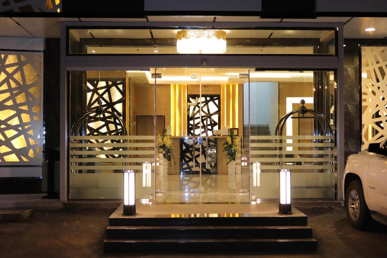 مشارف العالم للشقق المخدومة Msharef Al Alam Serviced Apartments Units Jizan Exterior foto